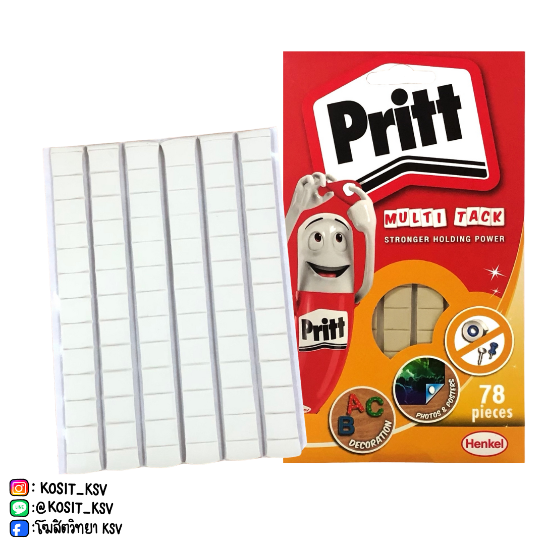 กาวดินน้ำมัน แผ่นกาว Pritt Tack 78 ชิ้น
