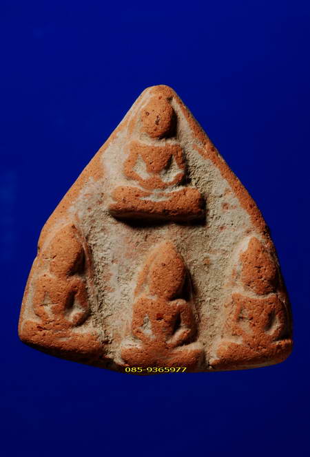 พระเชตุพนสี่พระองค์ พิมพ์หน้าใหญ่(หน้าทวา) กรุวัดมหาธาตุ เนื้อดิน สุโขทัย