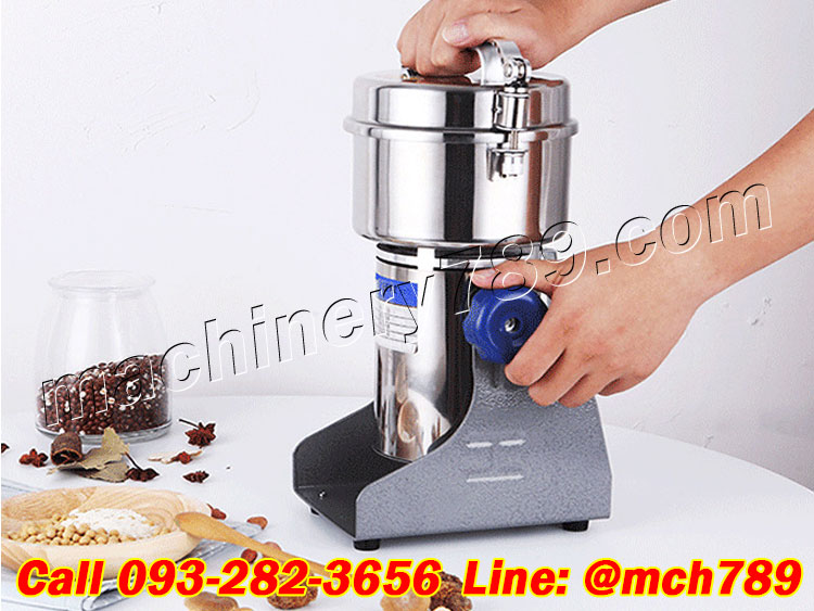 เครื่องบดสมุนไพรรุ่น600กรัม กำลังผลิต0.5-1กก./ชม. เครื่องบดอเนกประสงค์ เครื่องบดละเอียด เครื่องบดพริก เครื่องบดพริกแกงขนาดเล็ก เครื่องบดพริกไทย เครื่องปั่นละเอียด เครื่องบดยา เครื่องบดผงสมุนไพร เครื่องบดผงละเอียด เครื่องบดยาสมุนไพร 600G Electric Grain Mil