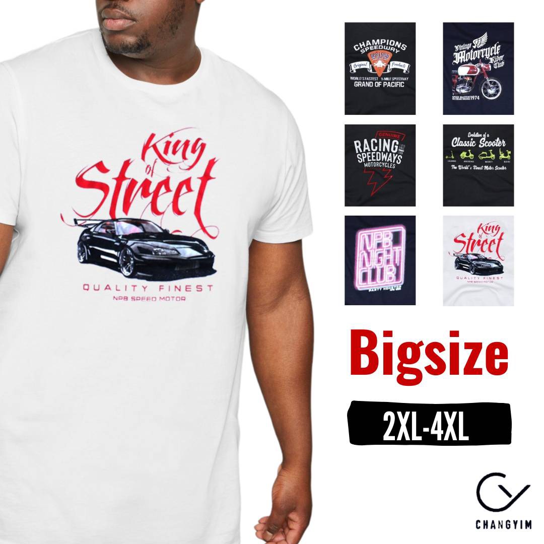 เสื้อยืดสกรีนลาย คอกลม ไซส์ใหญ่ ผู้ชายอ้วน #พิมลาย 2XL , 3XL , 4XL สีกรม สีดำ สีขาว สีเทา