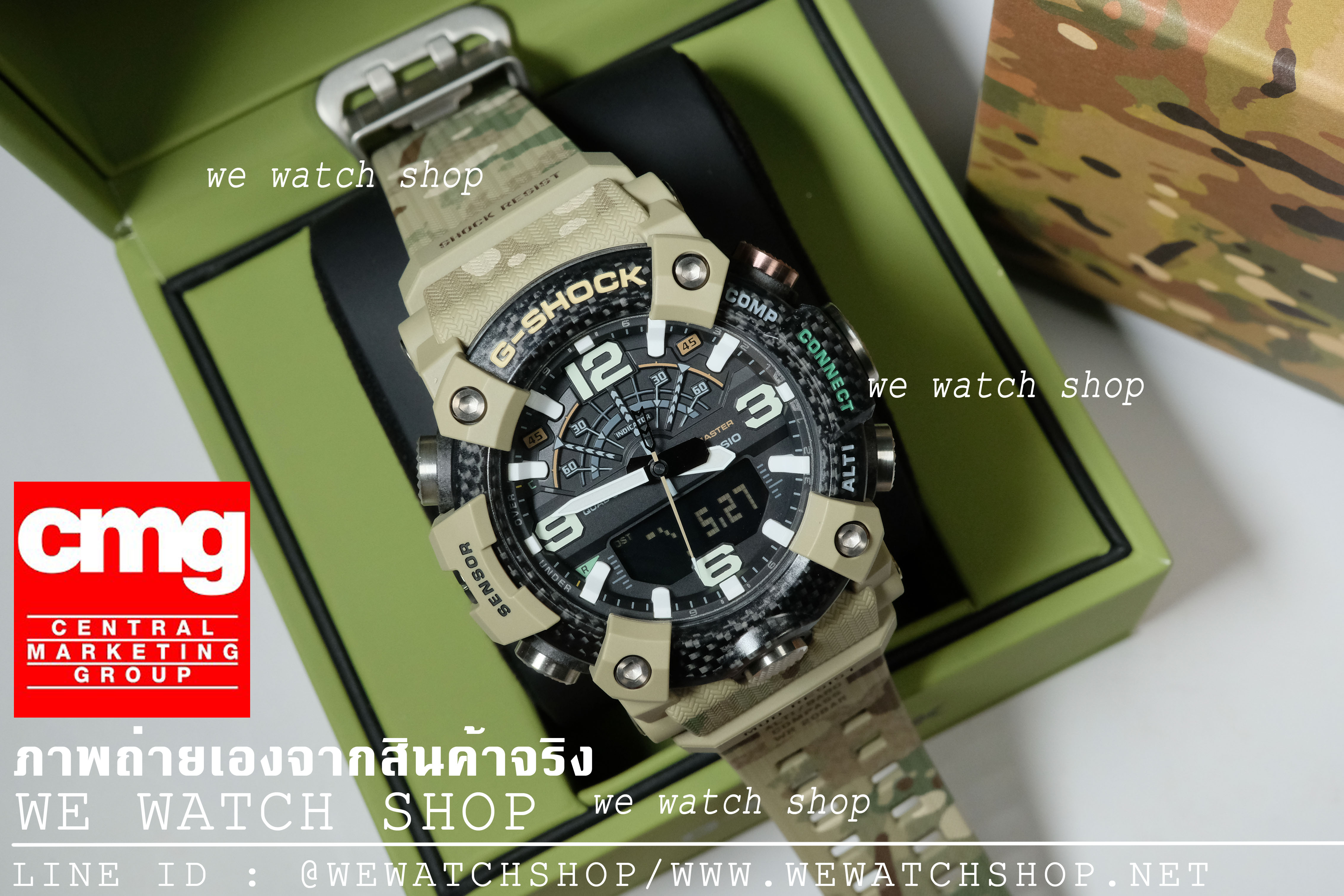 CASIO G-SHOCK LIMITED BRITISH ARMY รุ่น GG-B100BA-1ADR สินค้าใหม่ ของแท้ รับประกันศูนย์ CMG