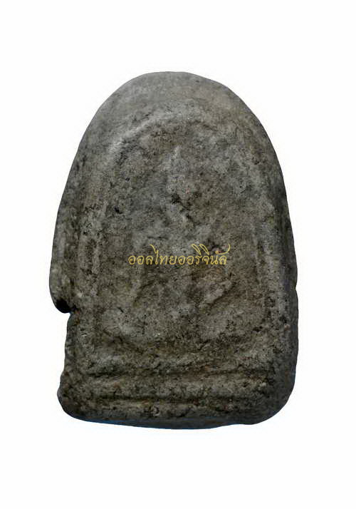 พระไม่มีข้อมูล 65010857