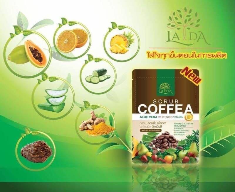 สครับคอฟฟี่อโลเวร่า