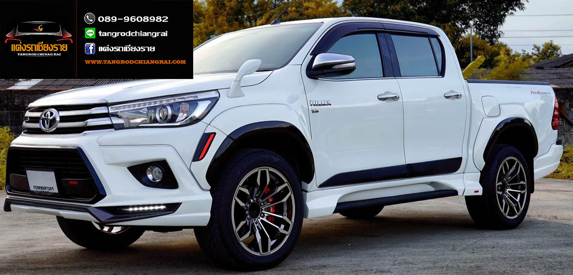 ชุดแต่ง ATIVUS REVO