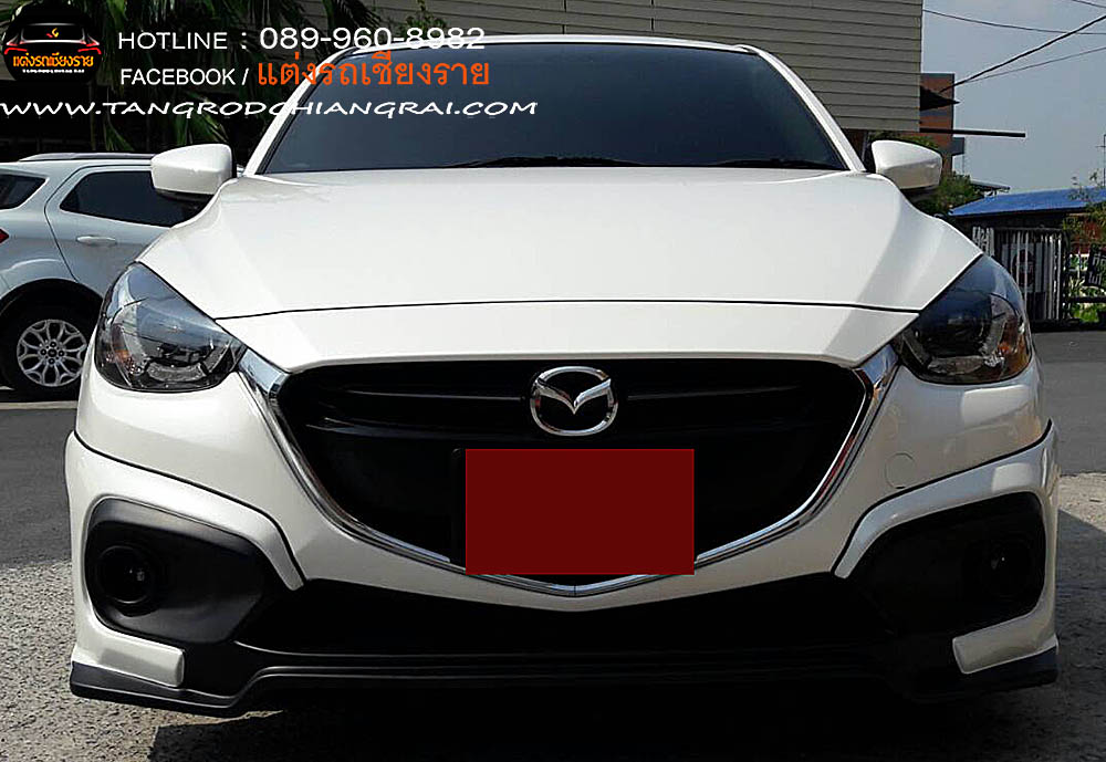 ชุดแต่งรอบคัน KNIFT SPORT MAZDA 2 5 ประตู SKY ACTIVE 2015-2019