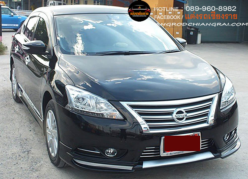 ชุดแต่งรอบคัน ACCESS NISSAN SYLPHY