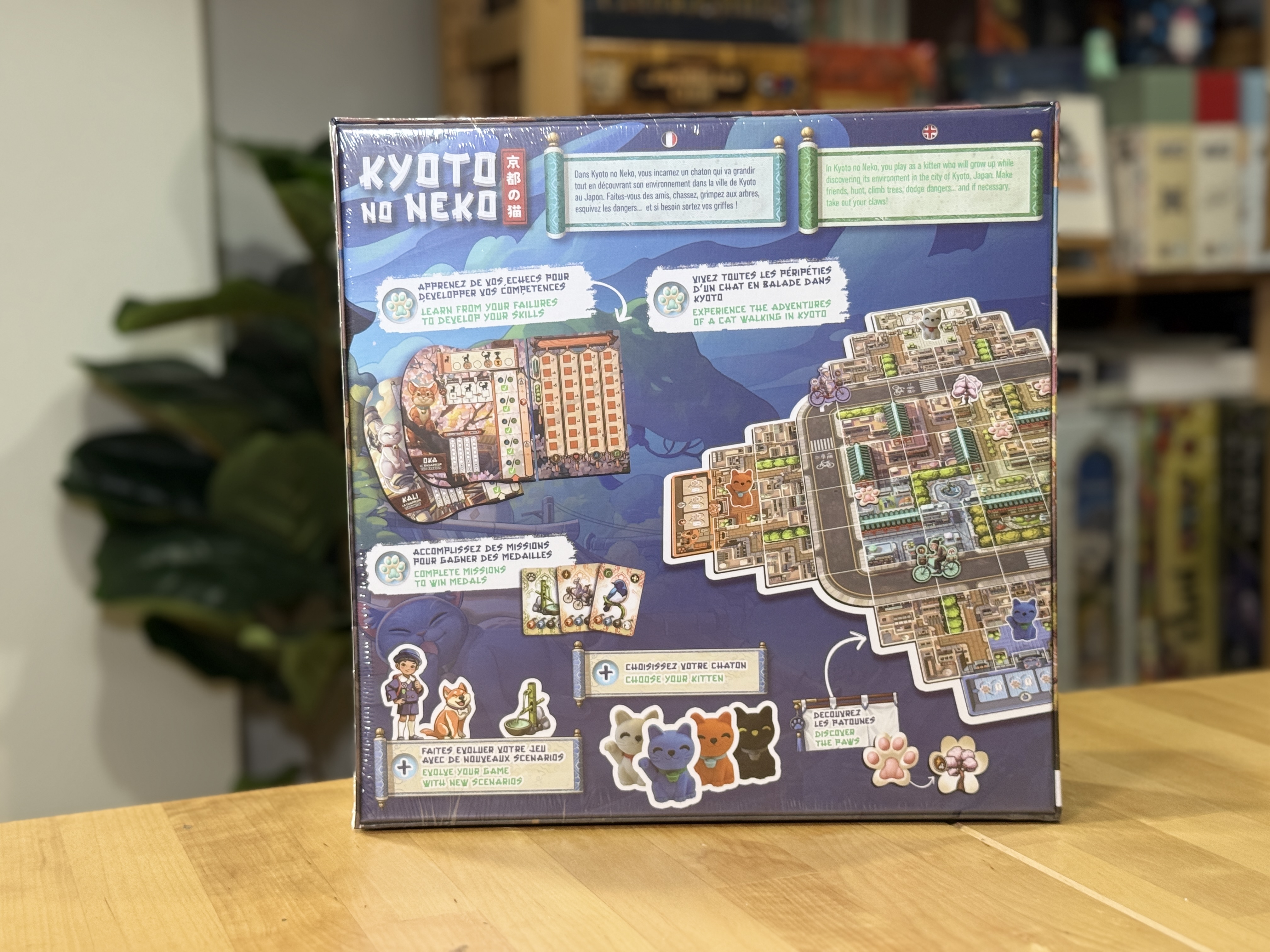 Kyoto no Neko - เกมแมว ๆ ในเกียวโต บอร์ดเกม ของแท้