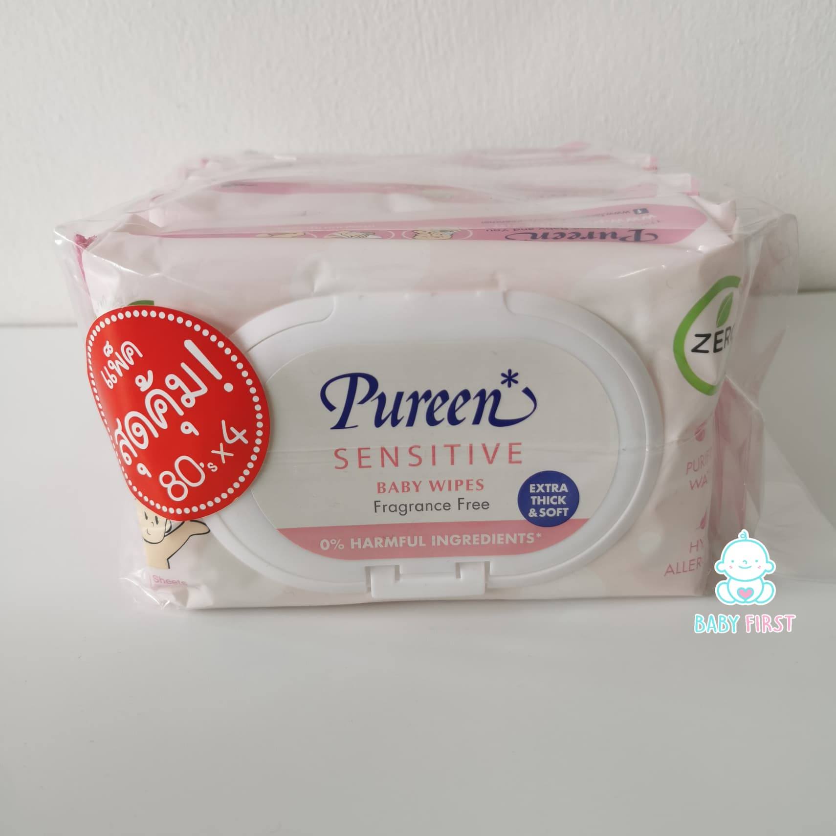Pureen เพียวรีน ทิชชู่เปียก เบบี้ไวพส์กระดาษเปียก เซนส์ซิทีฟสีชมพู80ชิ้น แพ็ค 4