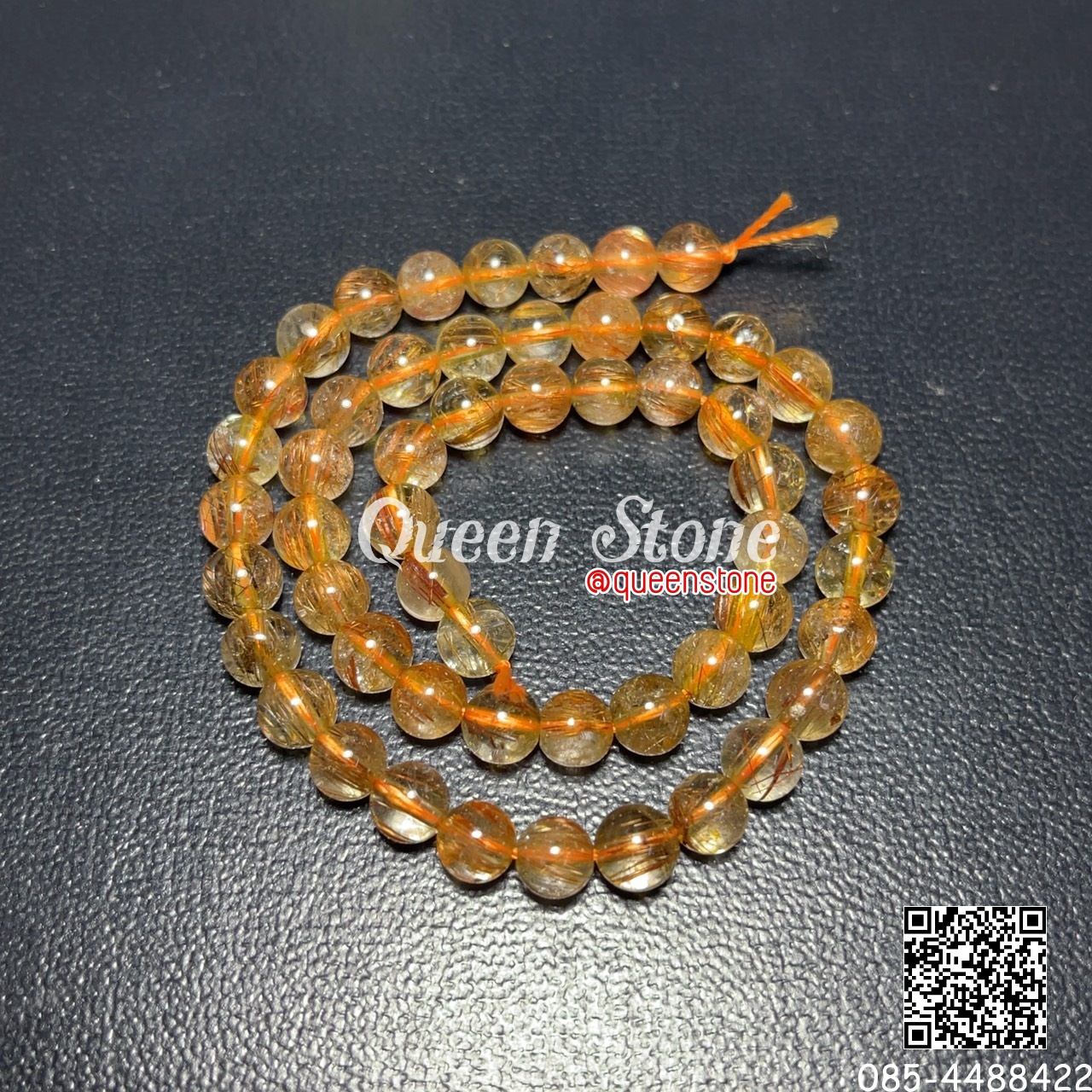 ไหมเศรษฐี 7 มิล (High Quality) *หินแท้*