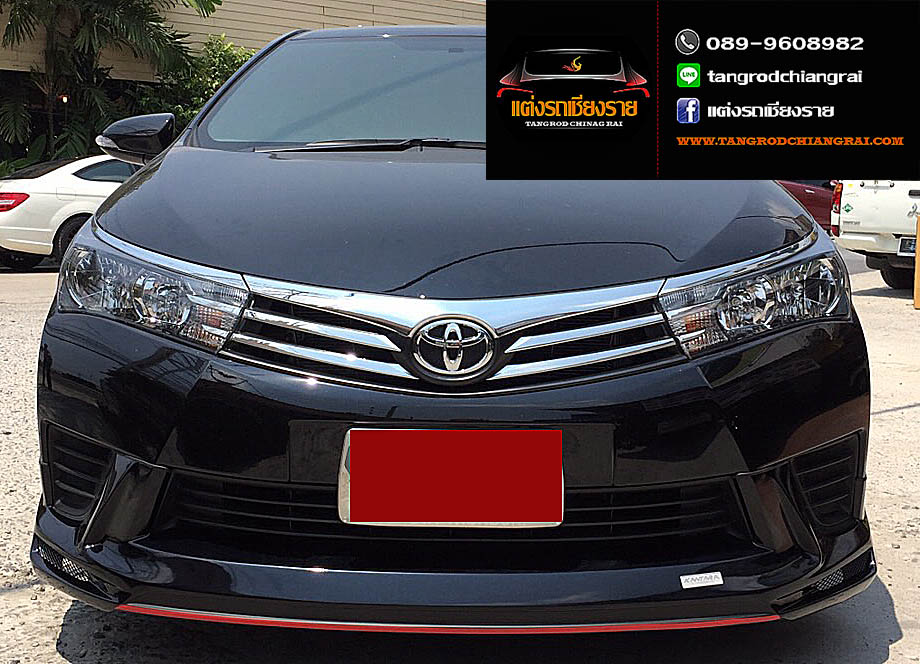 ชุดแต่ง KANTARA-R ALTIS 2014-2016