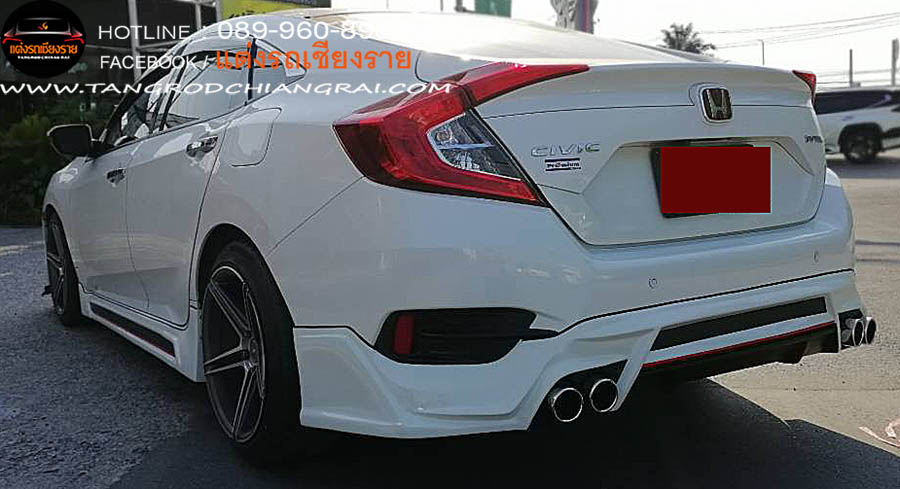 ชุดแต่ง Strom CIVIC 2016