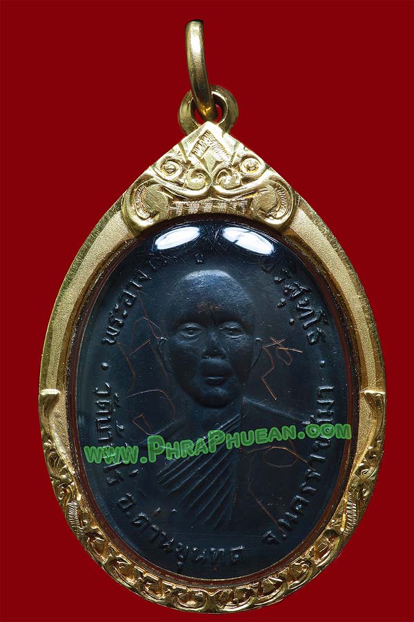 หลวงพ่อคูณ ปริสุทฺโธ. วัดบ้านไร่ รุ่นแรก ออกวัดแจ้งนอก ปี 2512