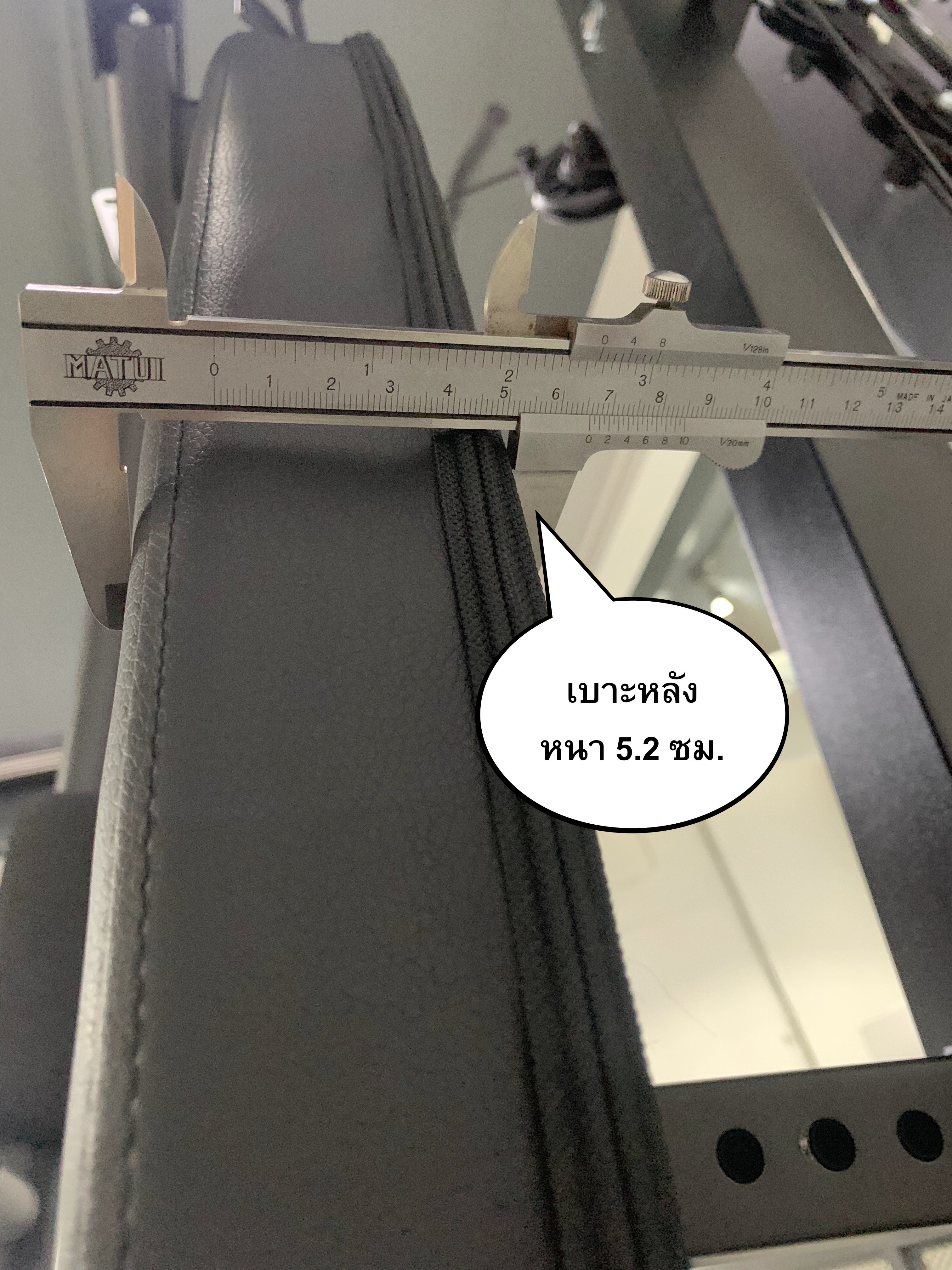 โฮมยิม Home Gym IRON 990 / 1สถานี