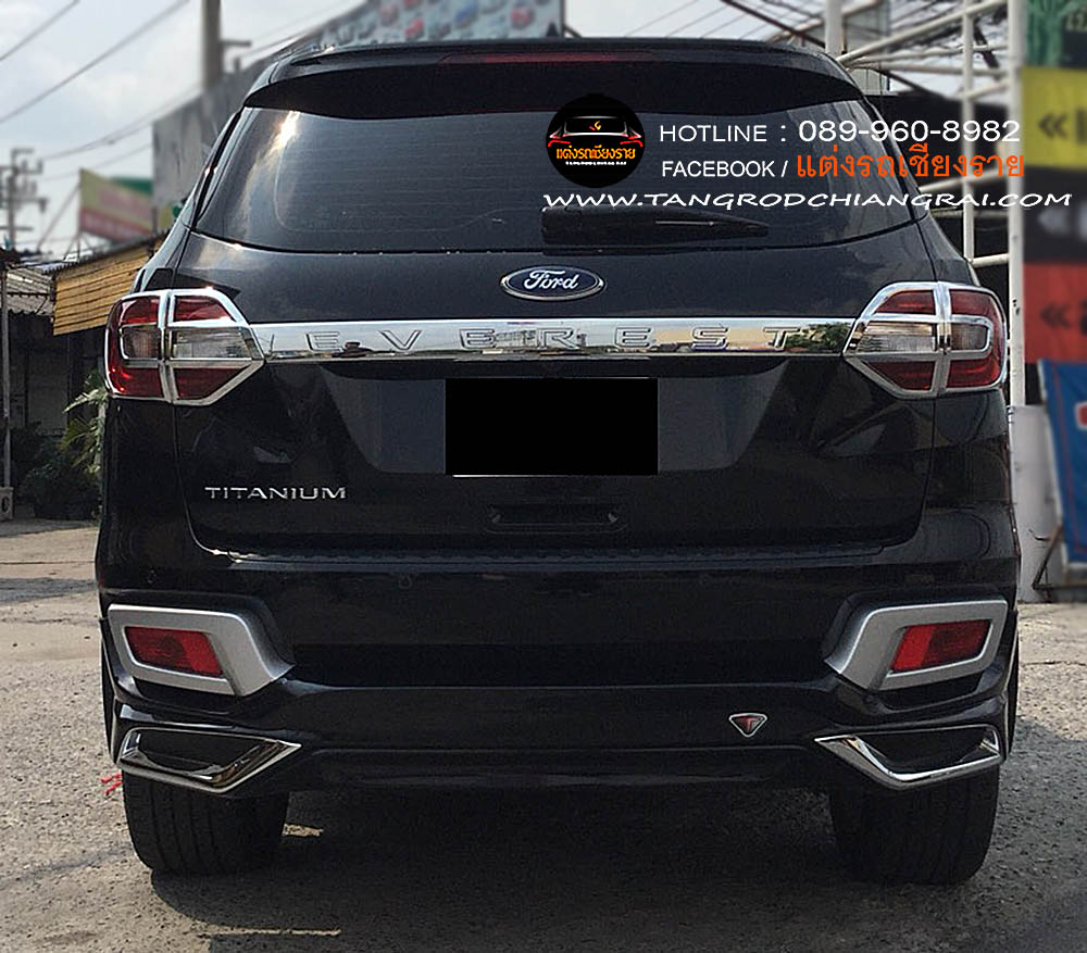 ชุดแต่งรอบคัน TDS E1 Ford Everest 2015