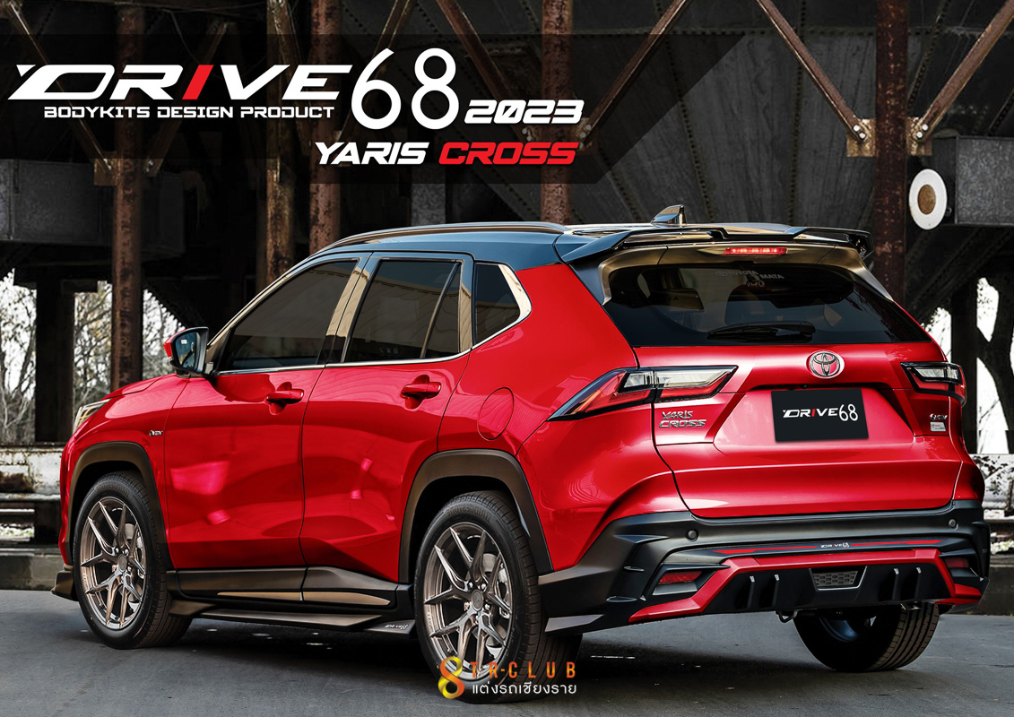 ชุดแต่งสเกิร์ตรอบคัน DRIVE 68 : YARIS CROSS 2023