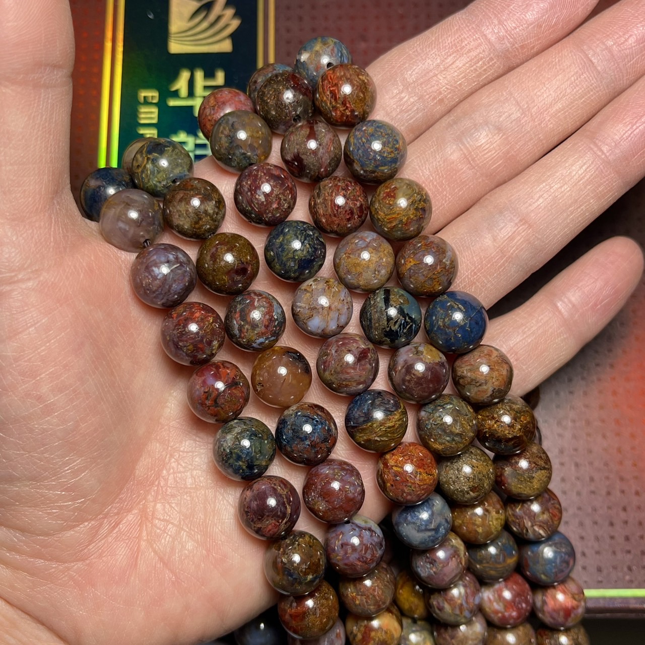 ปู่โสมเฝ้าทรัพย์ ปีเตอร์ไซต์ 10 มิล (Premium) *หินแท้*