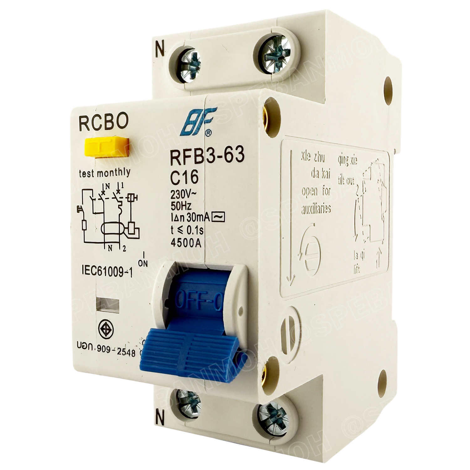 [ 1 ชิ้น ] RFB3-63 2P เบรกเกอร์กันดูด RCBO 30mA 4.5kA Circuit Breaker RCBO มอก. 909-2548 เบรกเกอร์ กันดูด ป้องกันไฟรั่ว Residual Current Device ป้องกันกระแสเกิน Overload ป้องกันการลัดวงจร Short circuit เบรกเกอร์ตัดไฟ เบรกเกอร์กันดูด ไฟรั่ว RCD