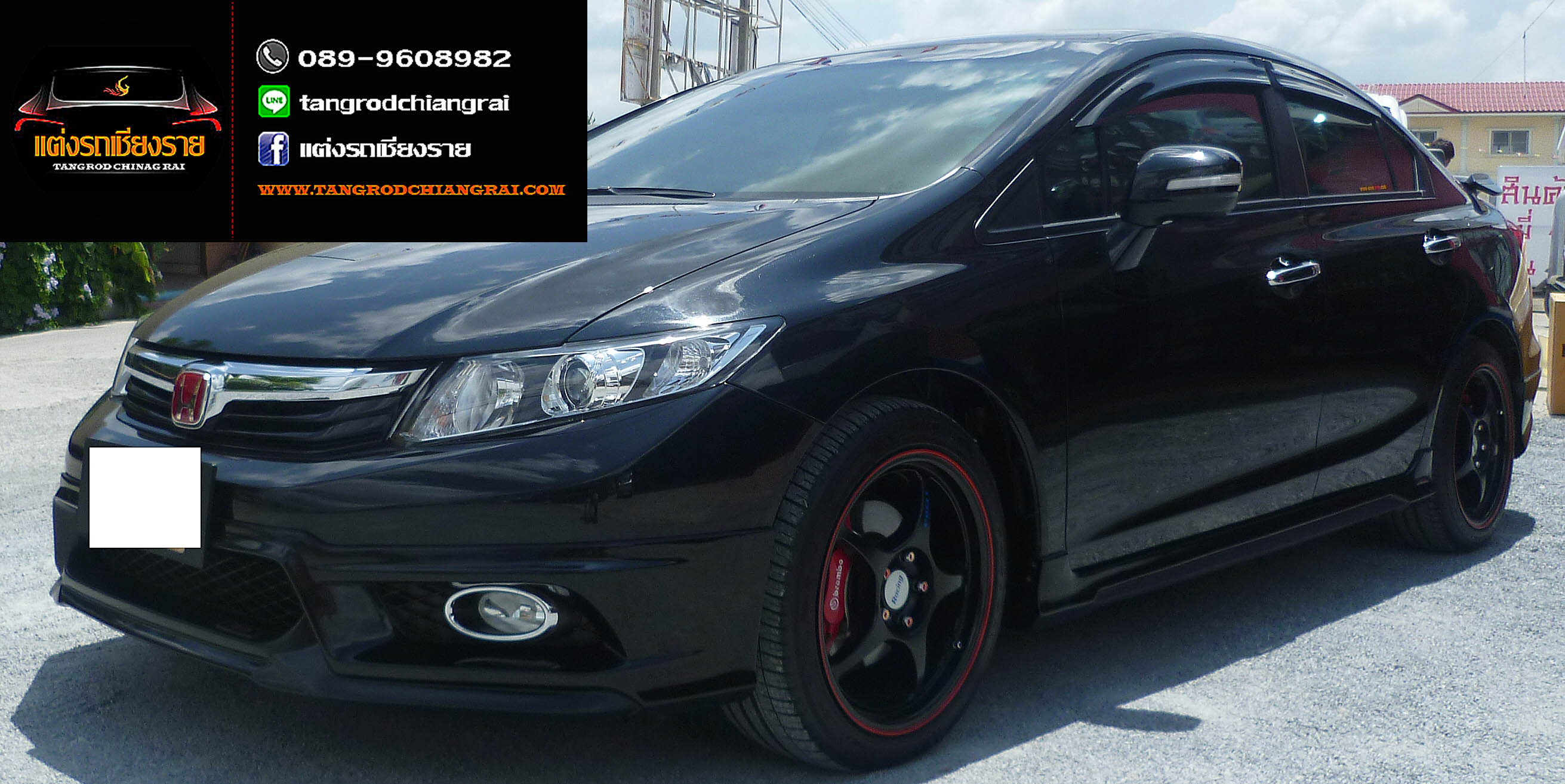 ชุดแต่ง JAP CIVIC 2012