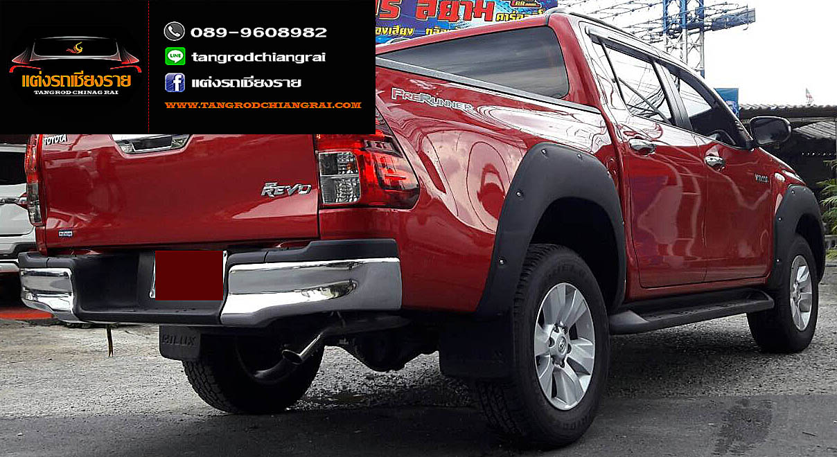 คิ้วล้อ V2 มีน๊อตแสตนเลส (6 ชิ้น) REVO