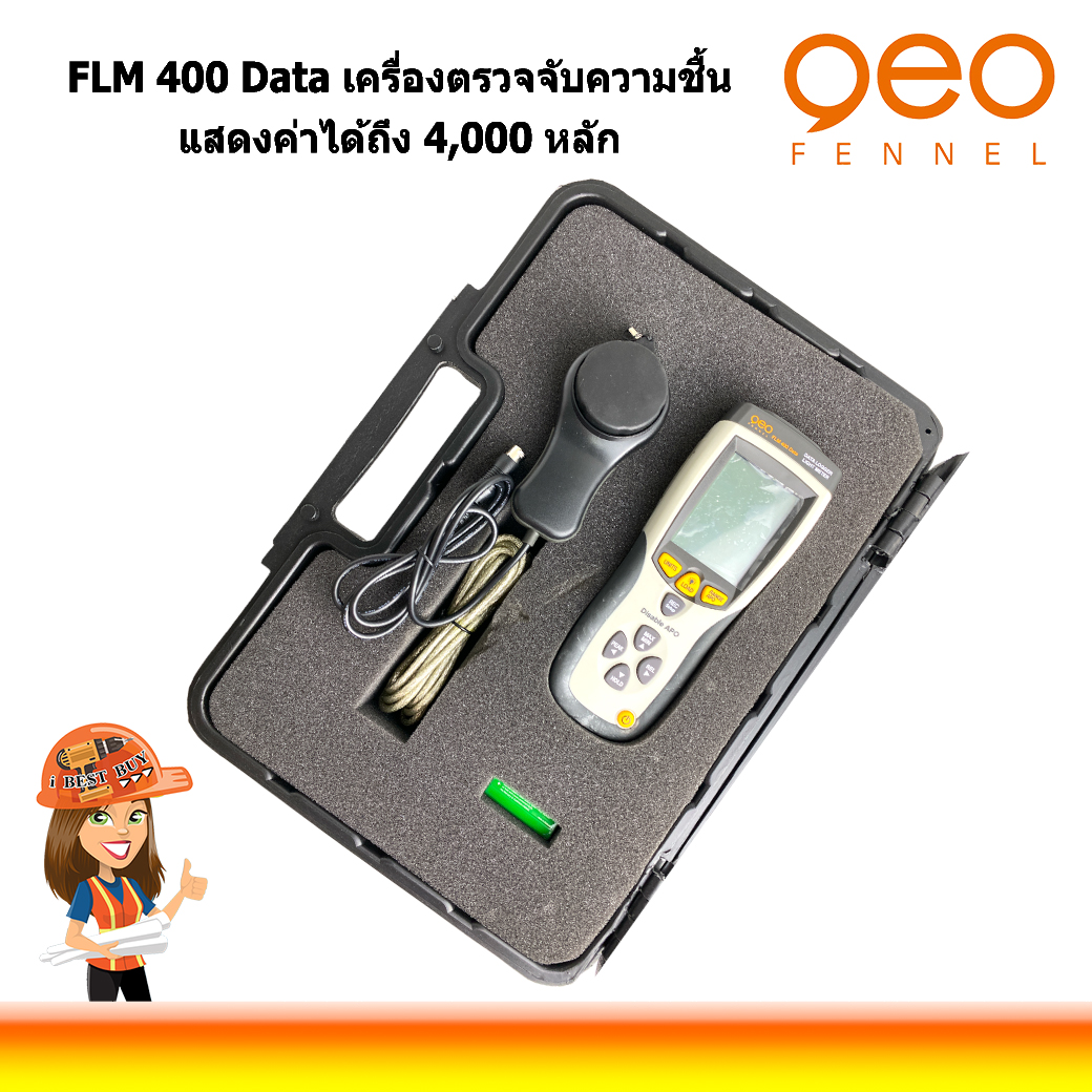 GEO FENNEL FLM 400 Data เครื่องตรวจจับความชื้น แสดงค่าได้ถึง 4,000 หลัก