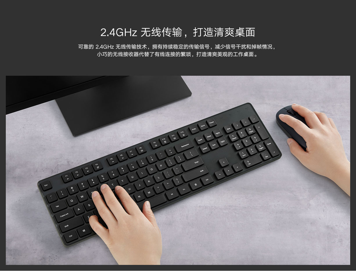 Xiaomi MIIIW Wireless Keyboard and Mouse Set | รับประกันศูนย์ไทย 6 เดือน