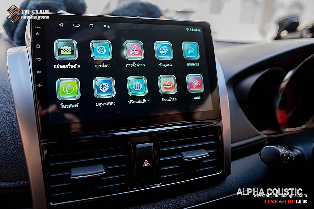 จอเอนดรอย 9-10" ตรงรุ่น Toyota Yaris 2014-2017