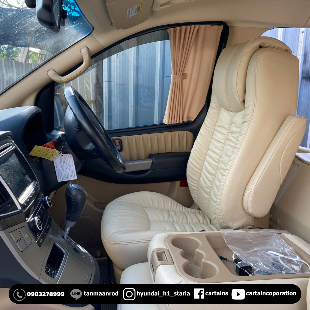 แปลงทรงเบาะคนขับ h1 นุ่มขึ้น สบายขึ้น