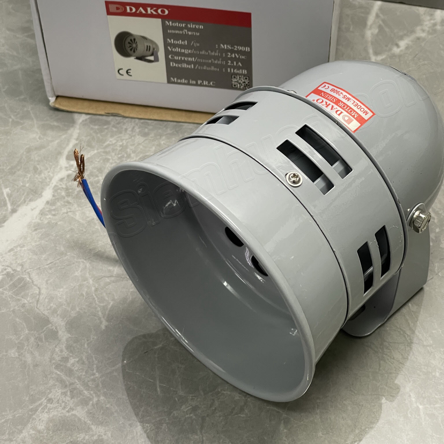 ไซเรนขนาดเล็ก และไซเรนขนาดใหญ่ MINI MOTOR SIRENS (DAKO) MS-190, MS-290B, MS-390