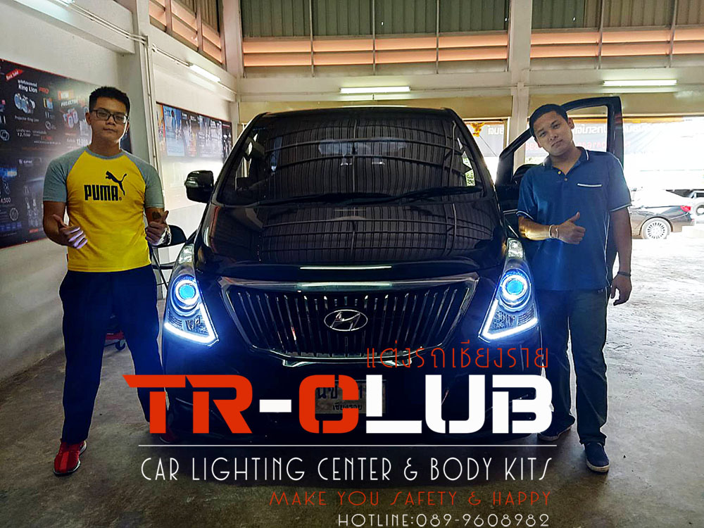 เดวิลอาย (Devil Eyes)