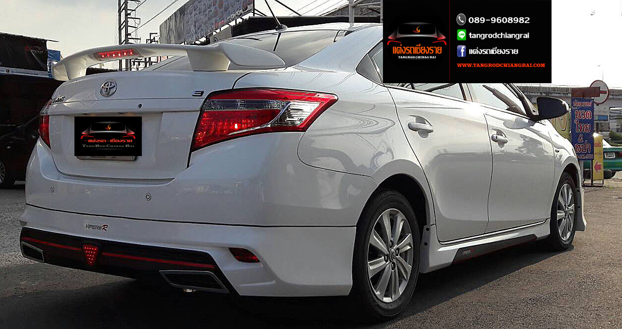 ชุดแต่ง Viper R Vios 2013-2016
