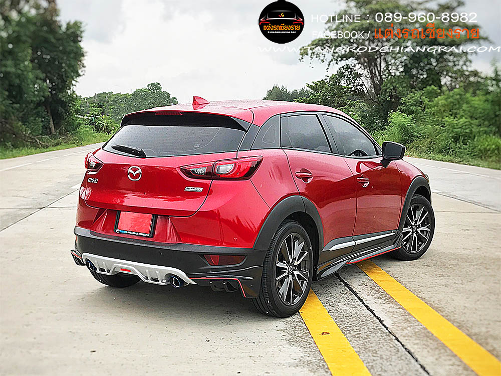 ชุดแต่งรอบคัน DAMP MAZDA CX-3