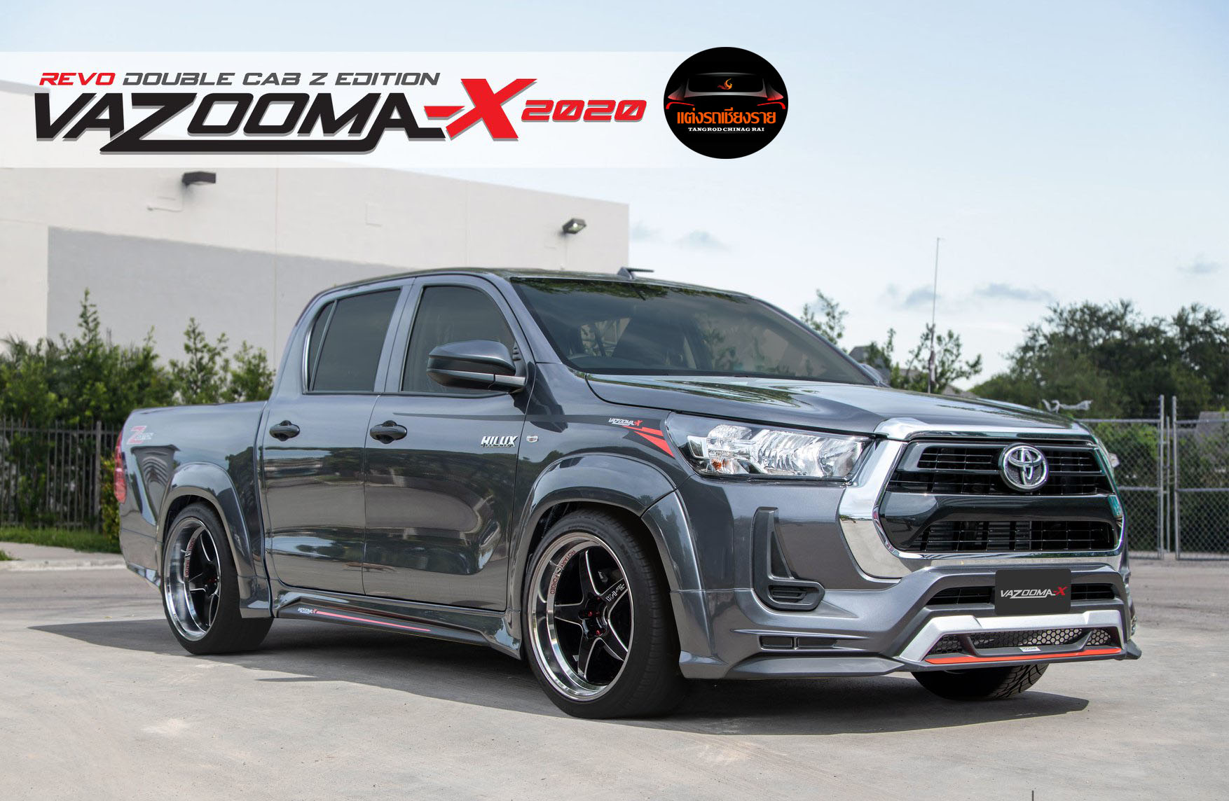 ชุดแต่ง VAZOOMA-X REVO Z-EDITION 2021