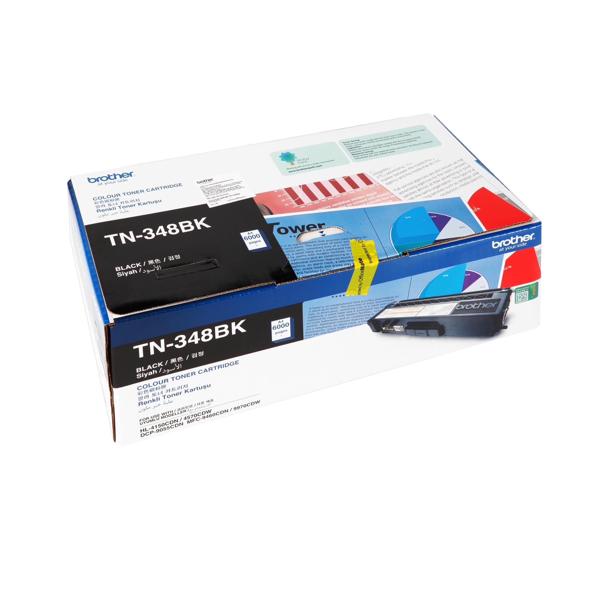 ตลับหมึกโทนเนอร์ TN-348BK ดำ Brother หมึกแท้จากศูนย์
