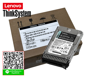 7XB7A00025 ,00YK014 ,Lenovo, ThinkSystem,600GB,10K,SAS 12Gb,Hot Swap,2.5",512n HDD