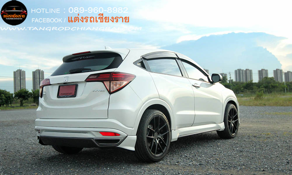 ชุดแต่งรอบคัน Ativus HRV 2014-2017