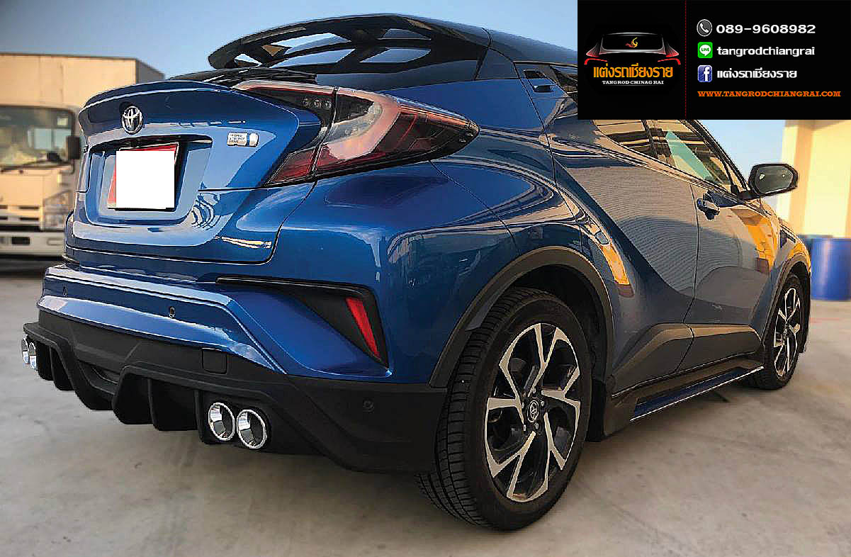 ชุดแต่ง TITHUM C-HR