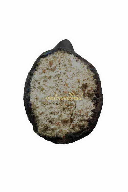 +พระนั่งอุ้มบาตร เนื้อทองผสม พม่า 63040220