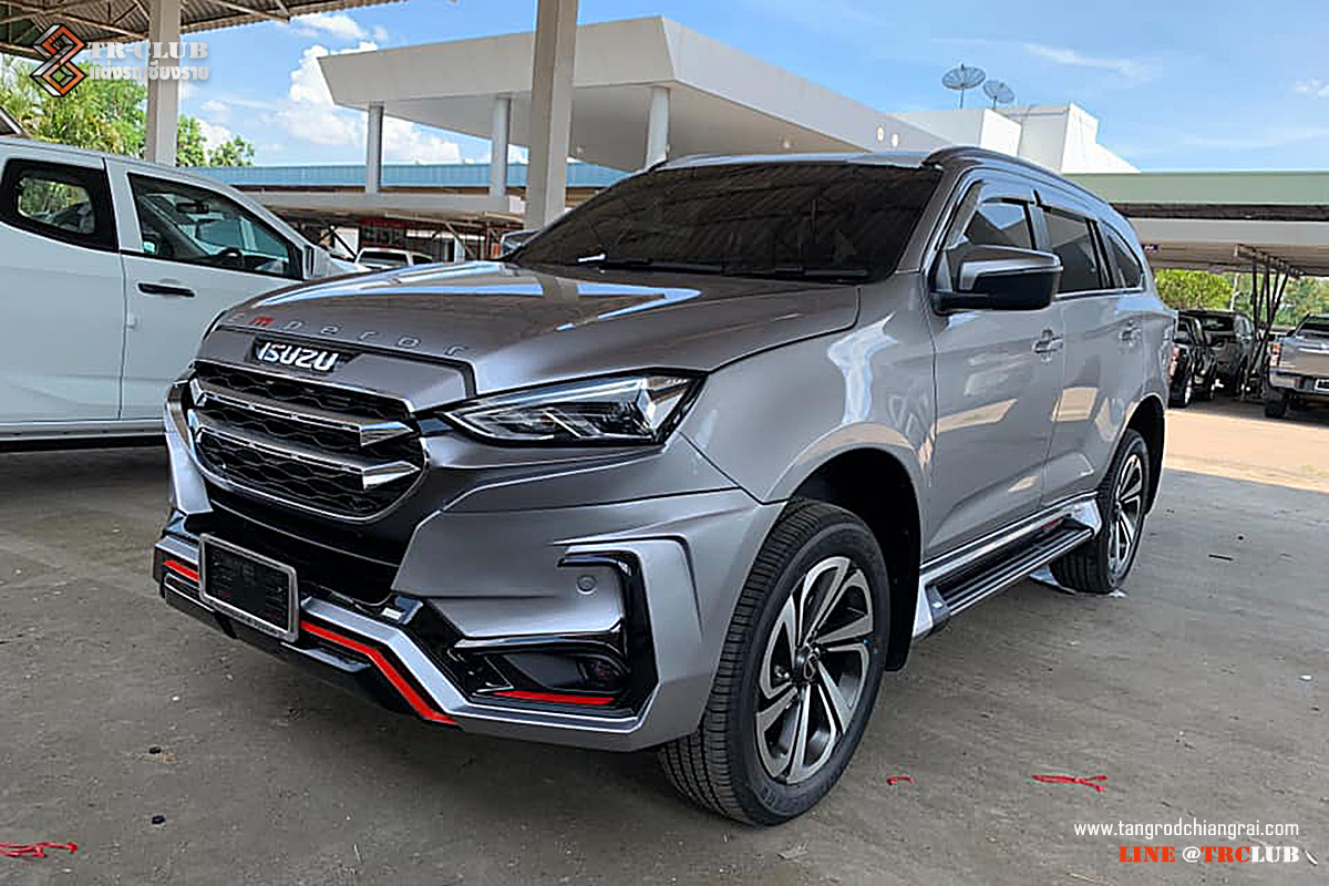 ชุดแต่งสเกิร์ตรอบคัน Emperor สำหรับ Mu-X 2021