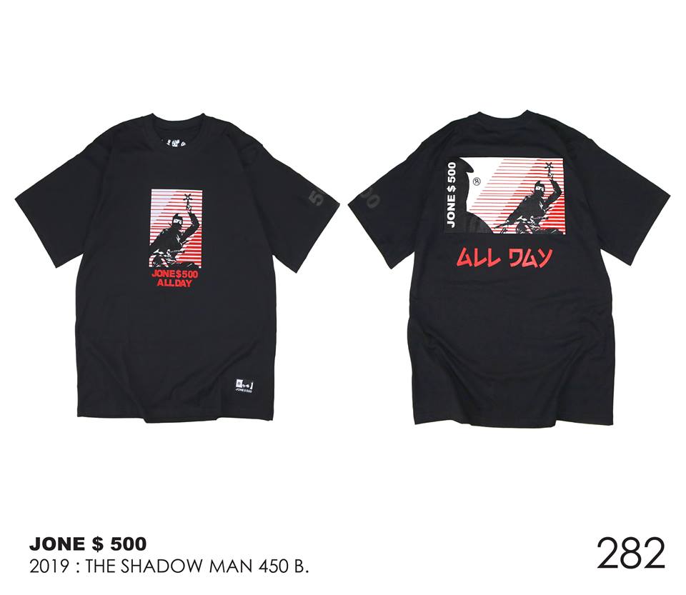 JONE 500 282 : THE SHADOW MAN