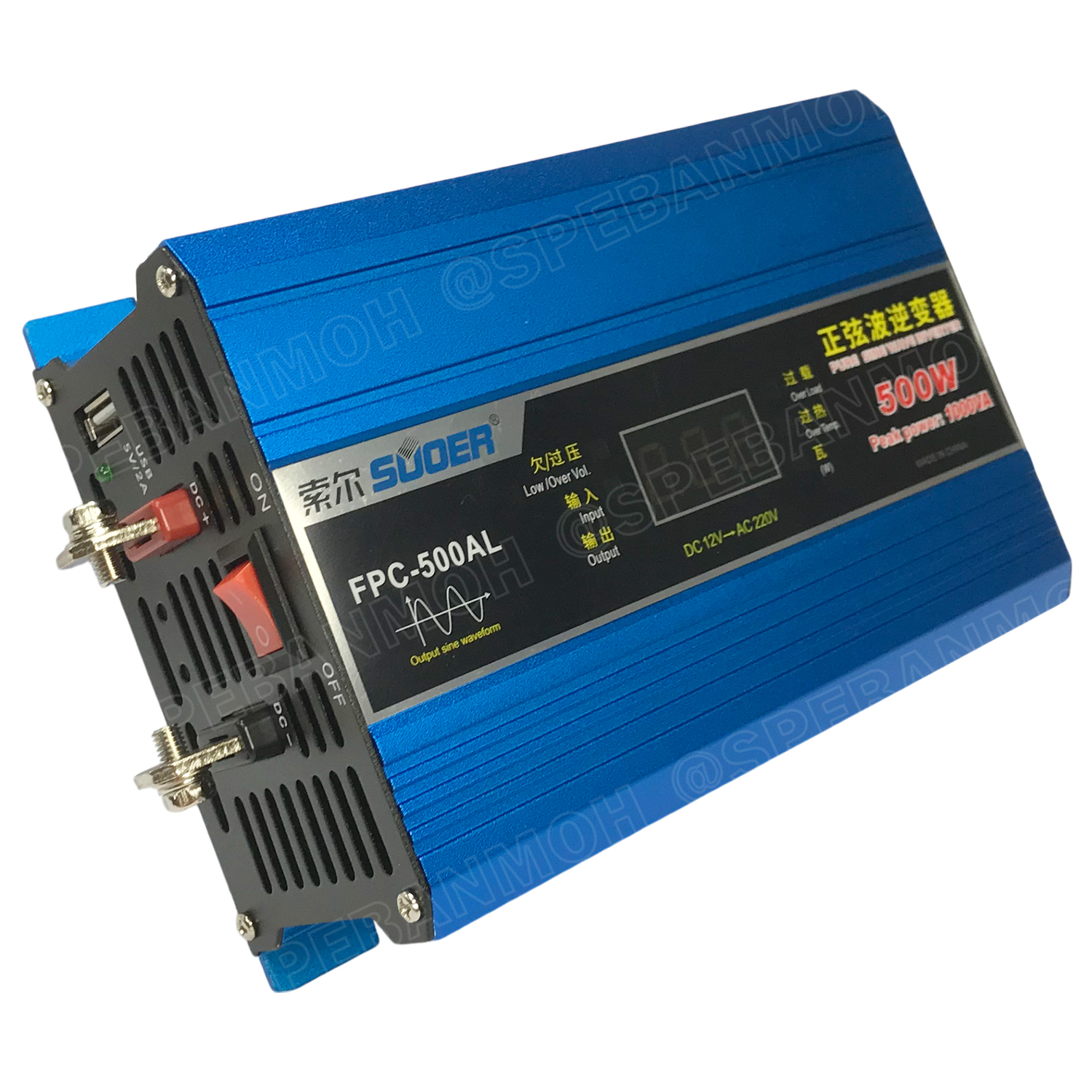 [ 1 เครื่อง ] FPC-500AL-V.2 สีฟ้า Light Blue อินเวอร์เตอร์ แปลงไฟ 12VDC ออก 220VAC รุ่นใหม่ มีหน้าจอแสดงผล LED Inverter ยี่ห้อ SUOER FPC-500AL 500W 12V to 220V off grid inverter pure sine power inverters FPC-500 อินเวอร์เตอร์ เพียวไซน์เวฟ SUOER หม้อแปลงไฟ
