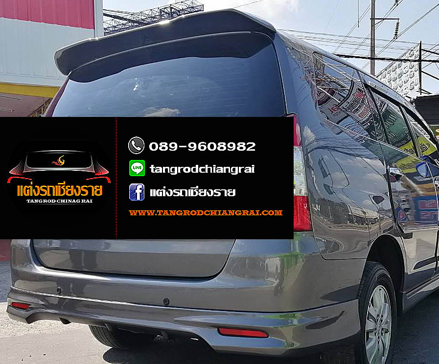 สปอยเลอร์ INNOVA 2012