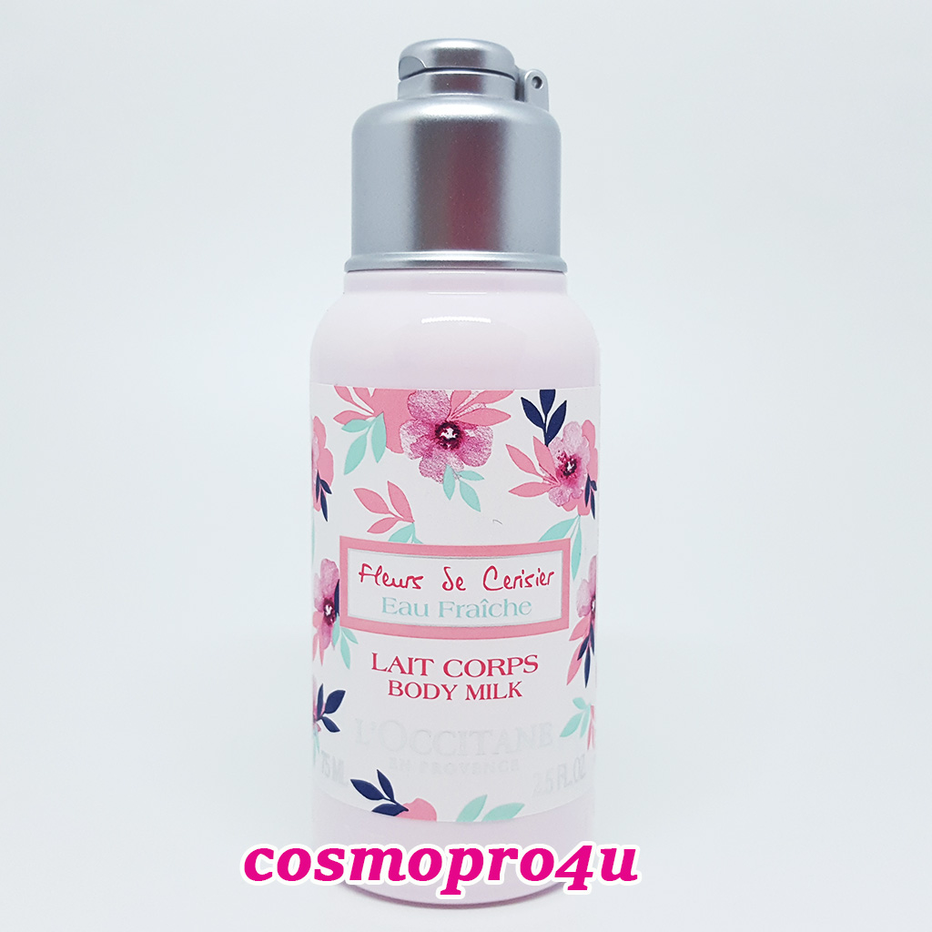 (บอดี้มิ้ลค์โลชั่น-ซากุระ) LOCCITANE Cherry Blossom Cerisier Eau Fraiche Body Milk 75ml ล๊อกซิทาน เชอรี่บลอสซั่ม พิเศษ