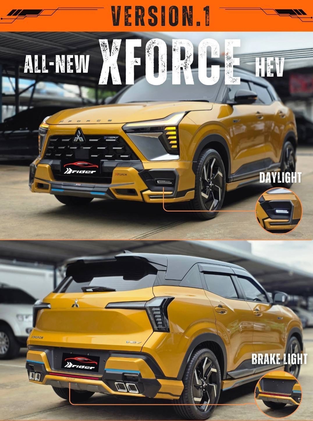 ชุดแต่งรอบคัน RIDER XFORCE