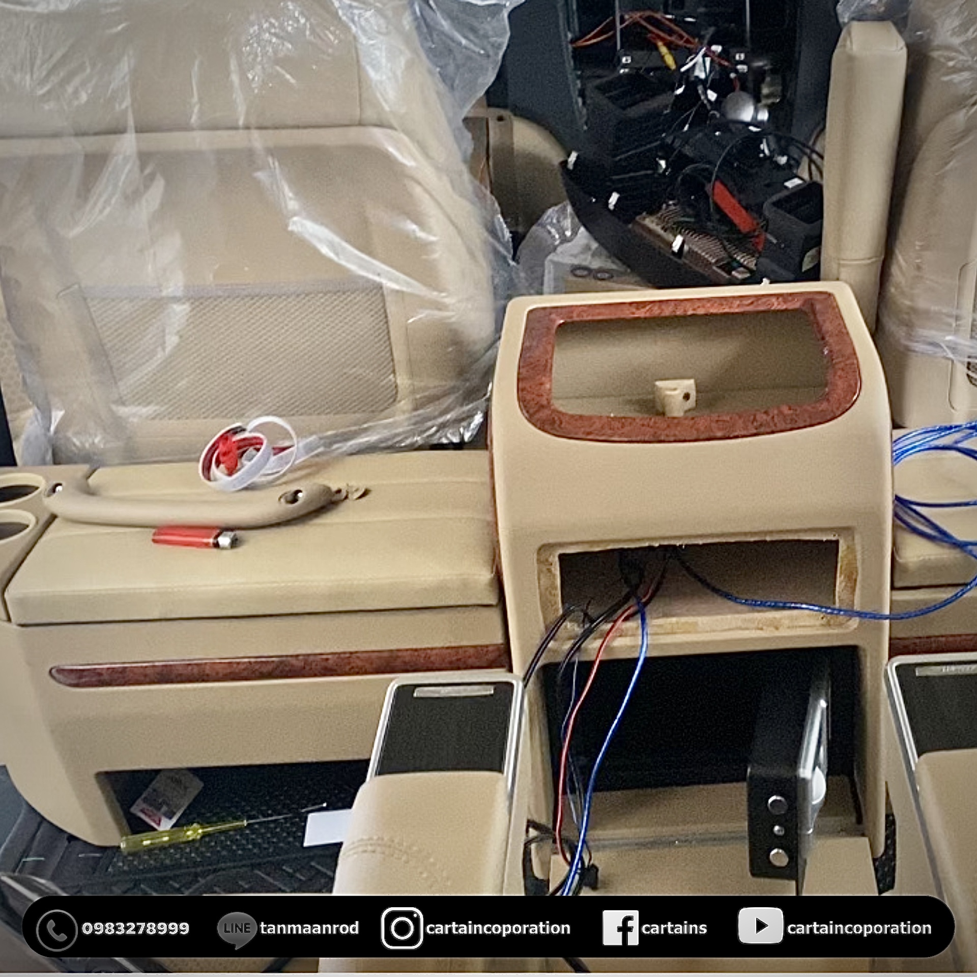 แปลงคอนโซลเดิมใส่ปรีแอมป์ เครื่องเสียง แอม์ ซับบ็อกซ์ ลำโพง ร้องคาราโอเกะ