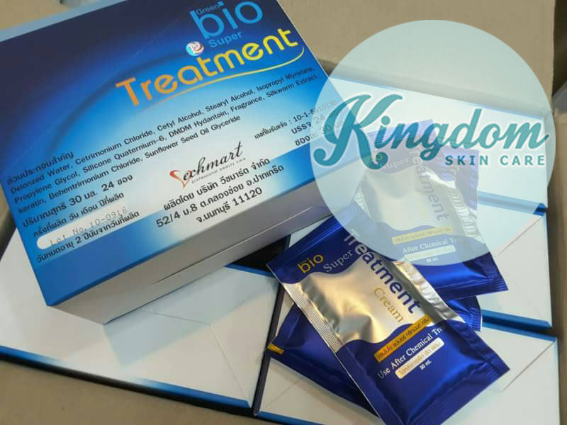 Green bio super treatment ยกกล่อง