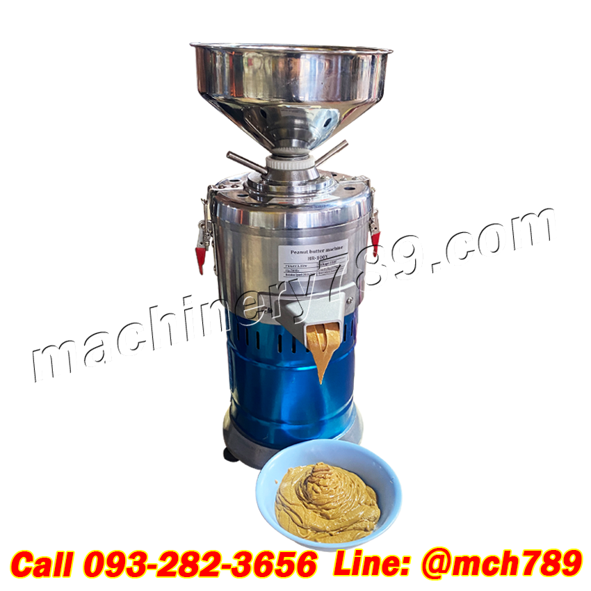 เครื่องทำเนยถั่ว รุ่น HR-100Y กำลังผลิต 15 กก./ชม. เครื่องบดเนยถั่ว เครื่องบดเนยถั่วลิสง เครื่องปั่นเนยถั่ว โถปั่นเนยถั่ว เครื่องบดอเนกประสงค์ เครื่องทำซอส เครื่องทำเนยงา เครื่องบดละเอียด เครื่องปั่นละเอียด เครื่องบดเนยถั่วขนาดเล็ก