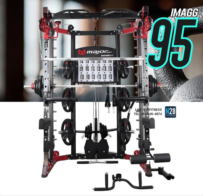สมิทแมชชีนimagg95 Smith Machine Monster imagg95 plateload ม้า204+แผ่นหุ้มยาง
