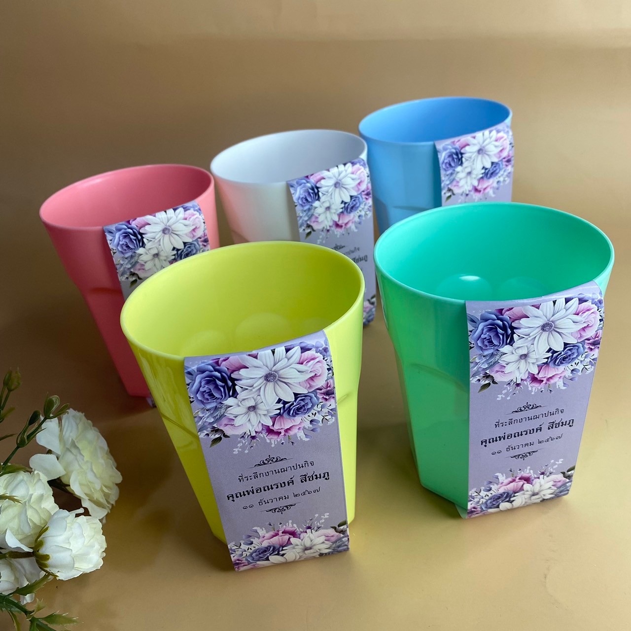 แก้วชุดพลาสติก 8 เหลี่ยม คละสี