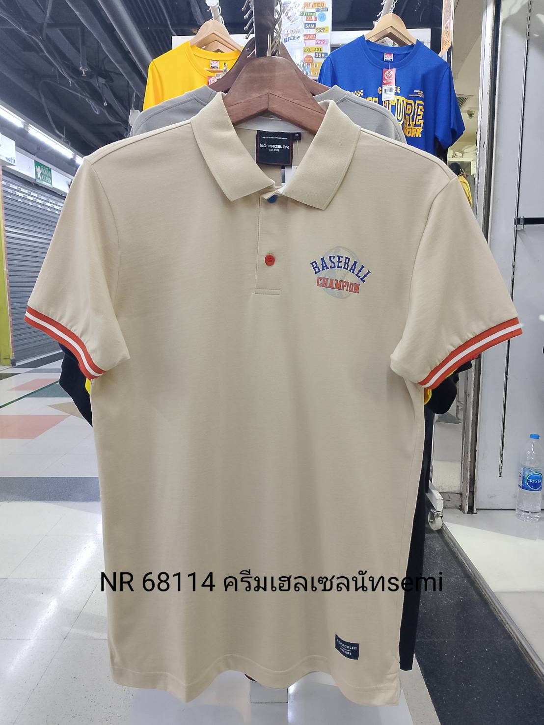 เสื้อโปโลไซส์ใหญ่ Polo เสื้อผู้ชายอ้วน แฟชั่น #NR68114 ไซส์ใหญ่ 2XL , 3XL , 4XL