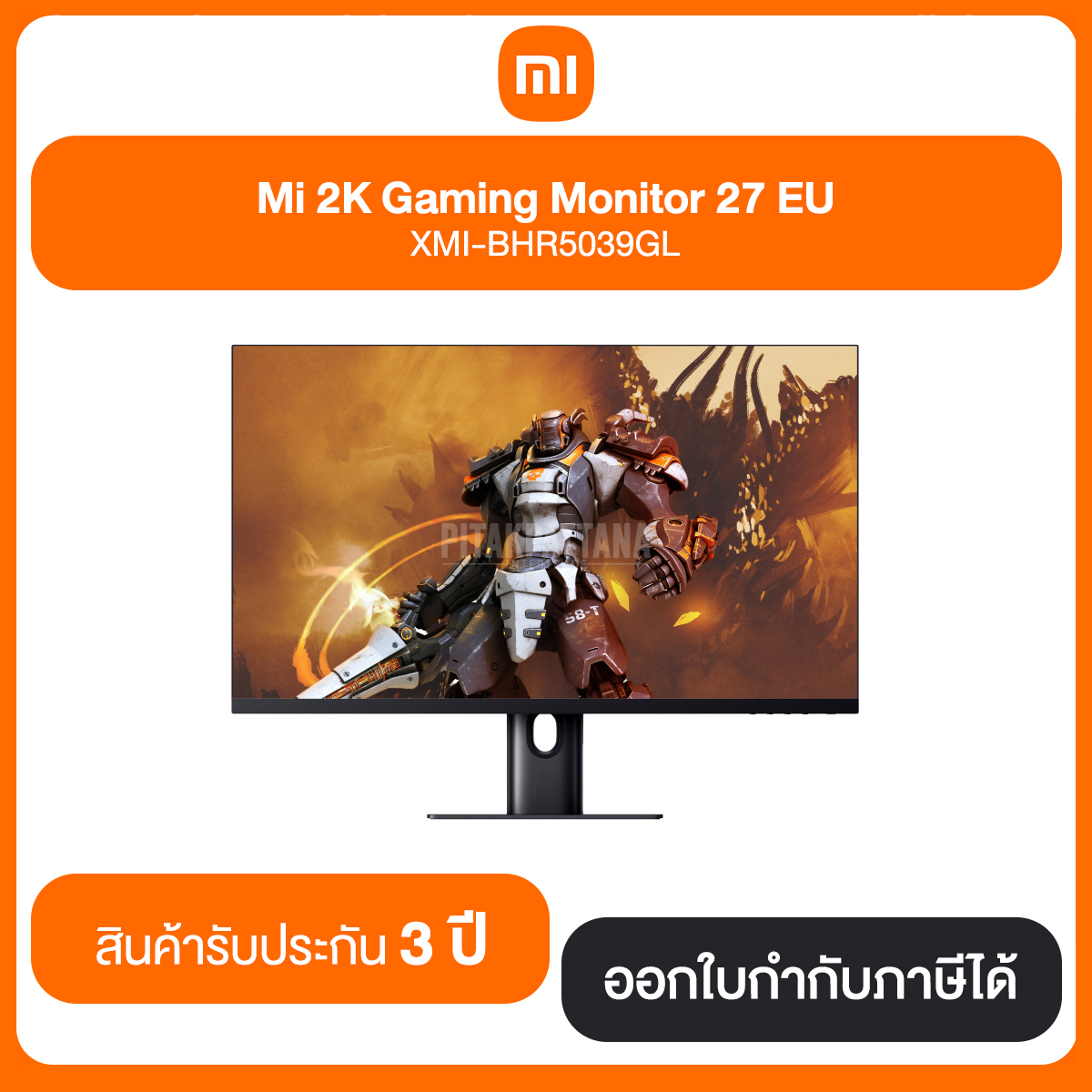 Mi 2K Gaming Monitor 27 EU XMI-BHR5039GL สินค้ารับประกันศูนย์ 3 ปี